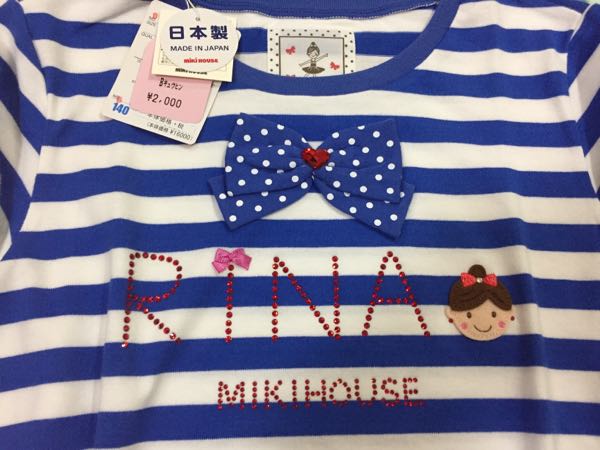 rblog-20181020140319-01.jpg