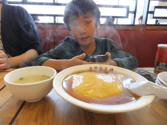 Dscf2315.jpg