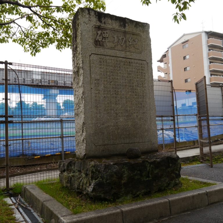 P1070901.JPG