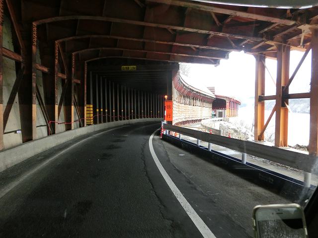 CIMG1803.jpg