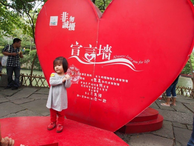 rblog-20131004205726-03.jpg