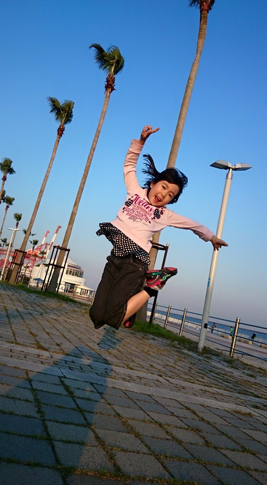 JUMP!