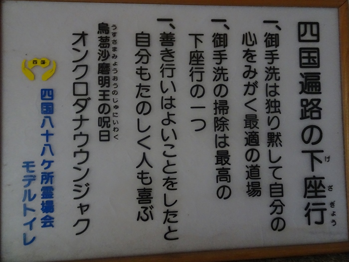 DSC02053_R.JPG