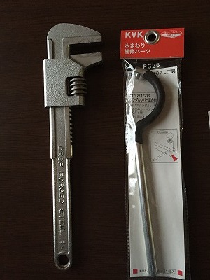 レンチ　取り外し工具　PG26　モーター