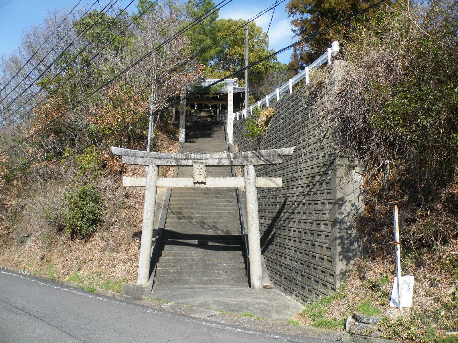 讃岐2022景勝地探して（3）鷲ノ山など | 不可思議の海岸線が長くなる為に・・・ - 楽天ブログ