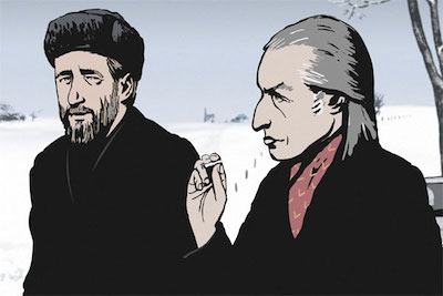 カーミ
