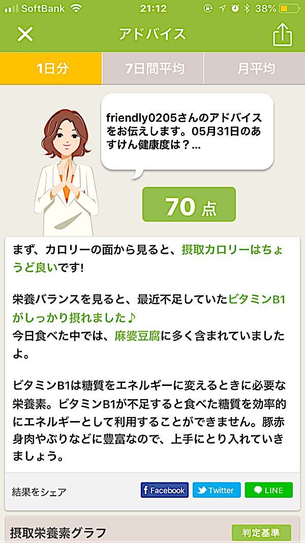 rblog-20180531211548-01.jpg