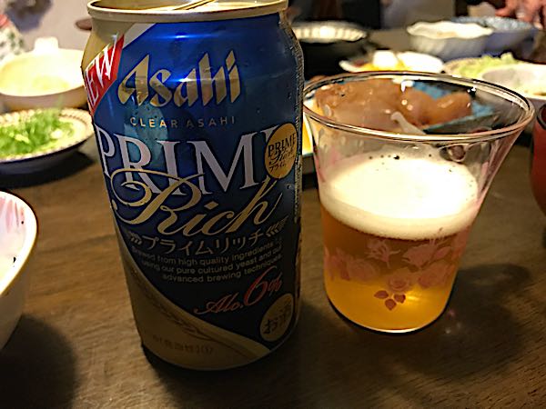 rblog-20181119210441-03.jpg