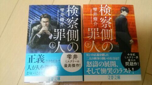 rblog-20170507221943-00.jpg