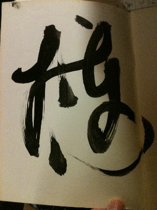 画像 350.jpg