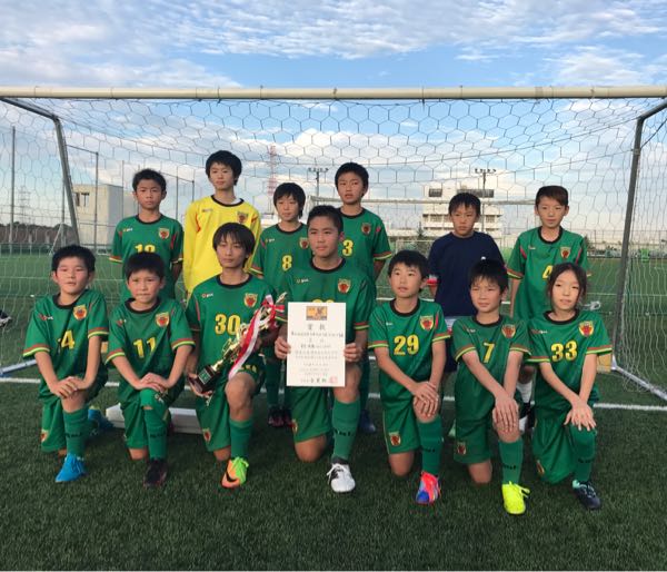 全日本少年サッカー大会東京13ブロック大会優勝 Tokyo Kiyose Valiant Staff Blog 楽天ブログ