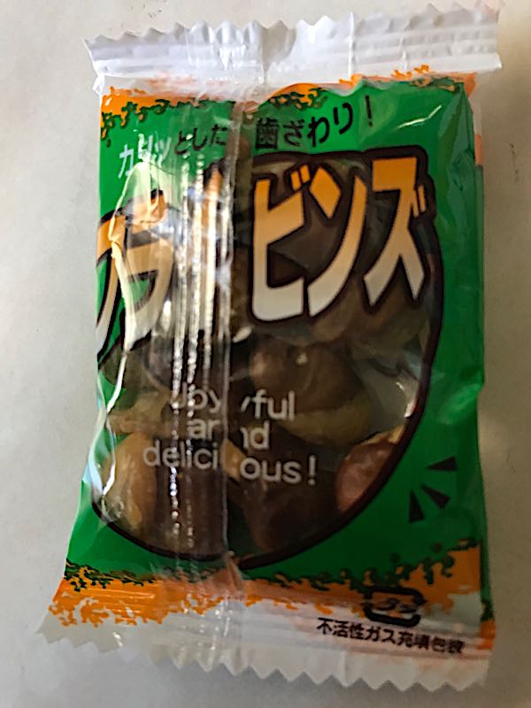 rblog-20181201144942-06.jpg