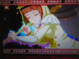 syoukakuchuu