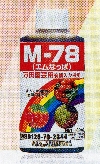 img0689.jpg