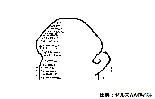 ツライ時は泣いても良いじゃん。人間だもの。