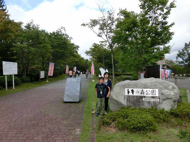 Cimg0077.jpg