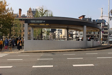 京阪本線　祇園四条駅