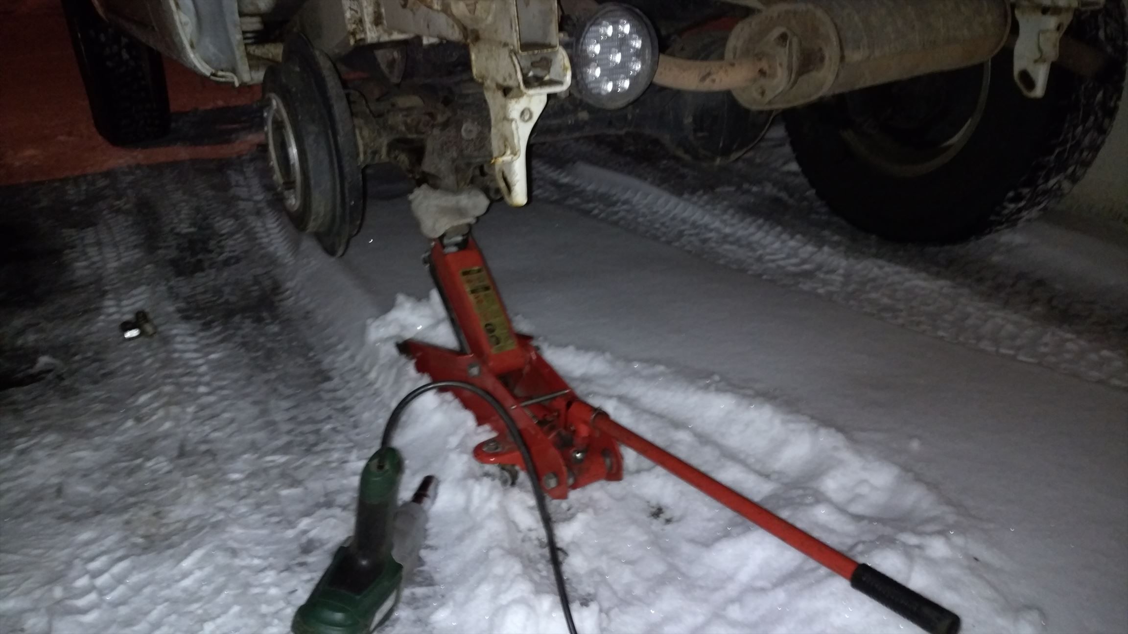 またパンクなの 昼間のパパ 楽天ブログ