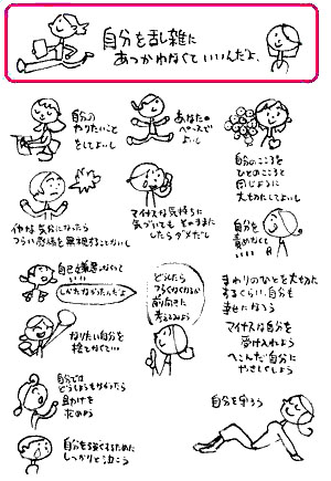 114.jpg