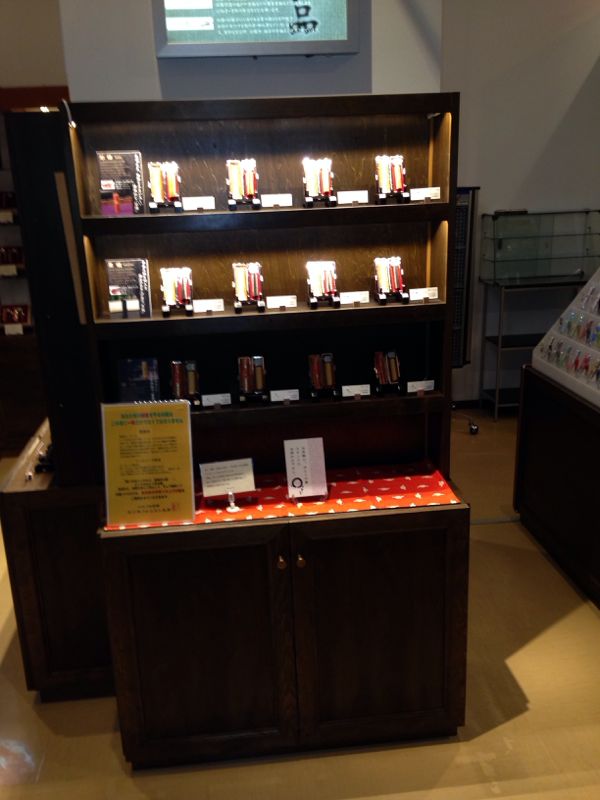 rblog-20140318235204-01.jpg