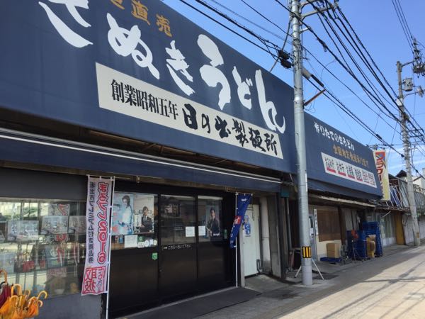 rblog-20160809234607-02.jpg