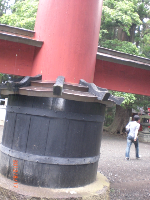 PICT0021.JPG