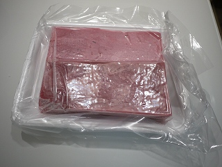 P1090541.jpg