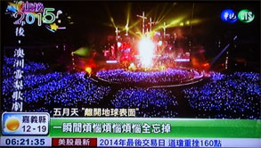 台湾109.jpg