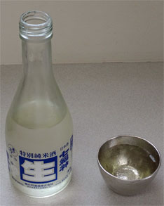 酒2.jpg
