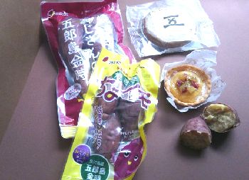 15A2B6FFD2B54F709388919D5AD93F4F_LL金沢定番土産調整-350.jpg