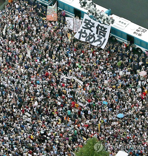 短歌日記 冷静を装うものの 動揺を隠せない菅官房長官 昨日の国会行動に 誤解残念 マスコミや野党のせいに 平安寺のささやき 短歌日記 楽天ブログ