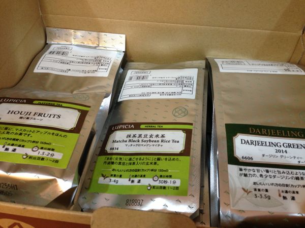 rblog-20150112142220-03.jpg
