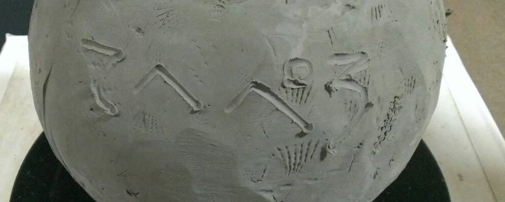 椙山女学園大学　歴史研究会Typhoon