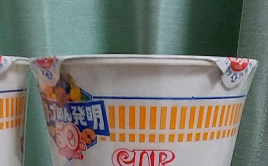 チキンラーメンひよこちゃん キャンペーン コンビニ 夜空に輝く一番星 楽天ブログ