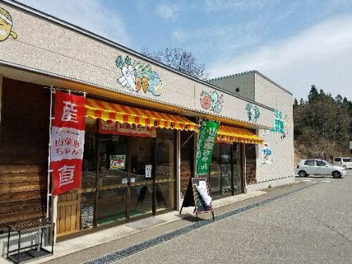 rblog-20180422195245-02.jpg