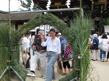 IMG_1214.JPG