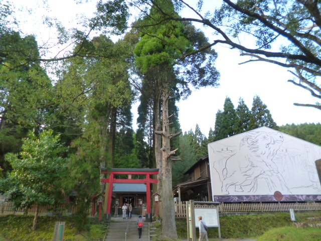 霧島　和気神社