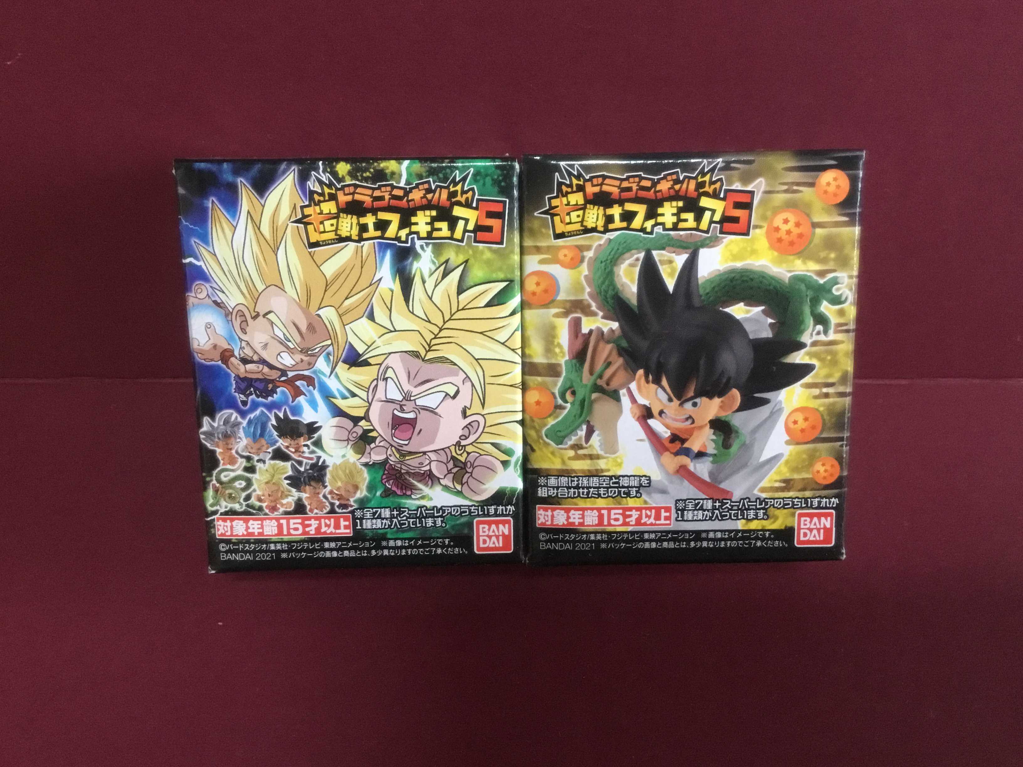 ドラゴンボール超戦士フィギュア5 1boxに12個入りを購入 開封 ドラゴンボールとかワンピース好きのブログ 楽天ブログ