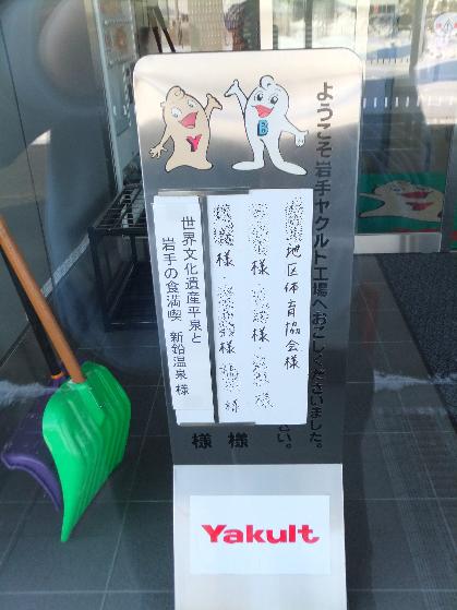 Dscf8801.jpg