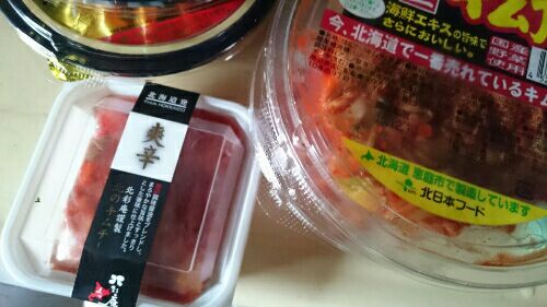 rblog-20151223164015-03.jpg