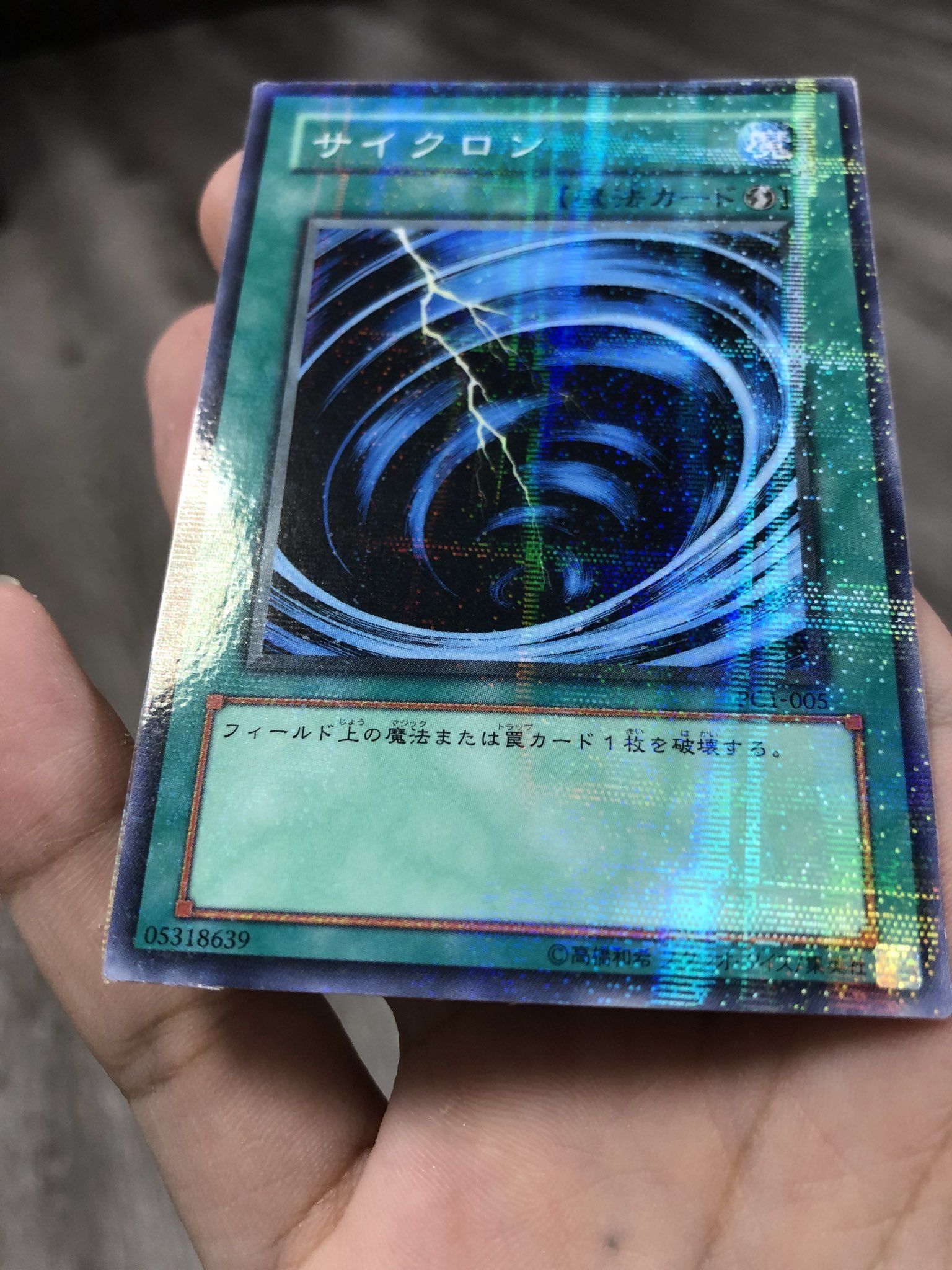 パラレルシート Amazon.co.jp: ◎上質◎パラレルシート10枚セット 遊戯王オリカ作りに