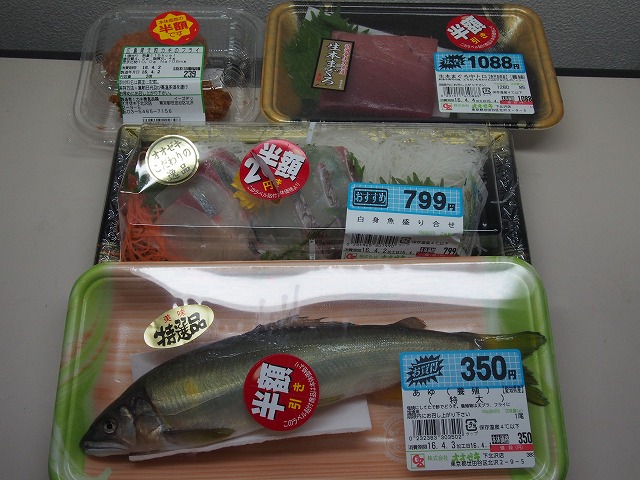 P4020007.jpg
