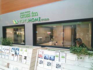 cross fm.jpg