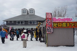物産外観
