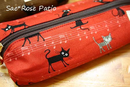 ペンケース にゃんこ柄