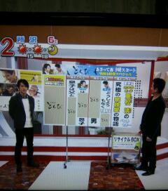 20130113_004354.jpg