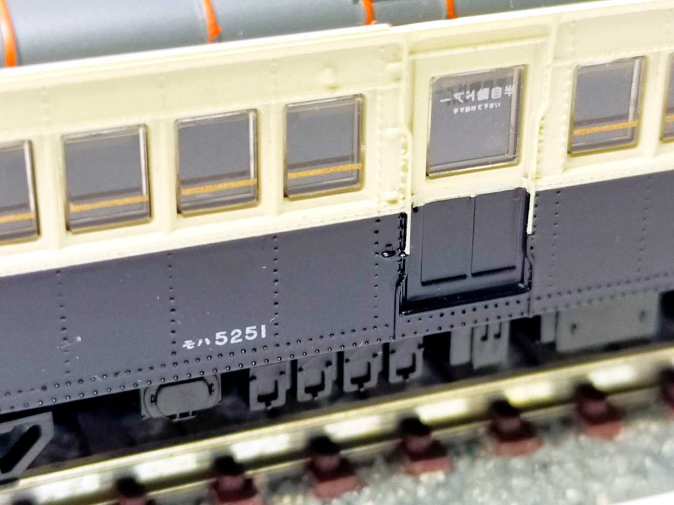 9d027ea131d5206f9c2556ff3624dc