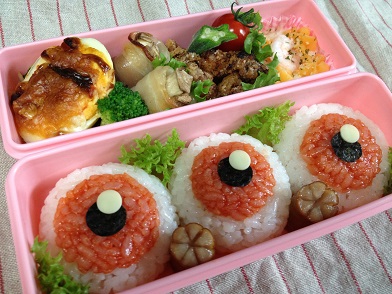 お弁当 メモする日記 楽天ブログ