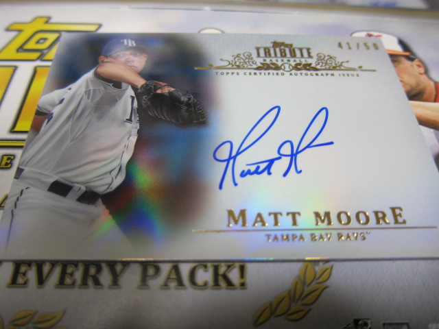 matt moore