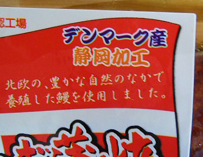 DSCN2298.JPG